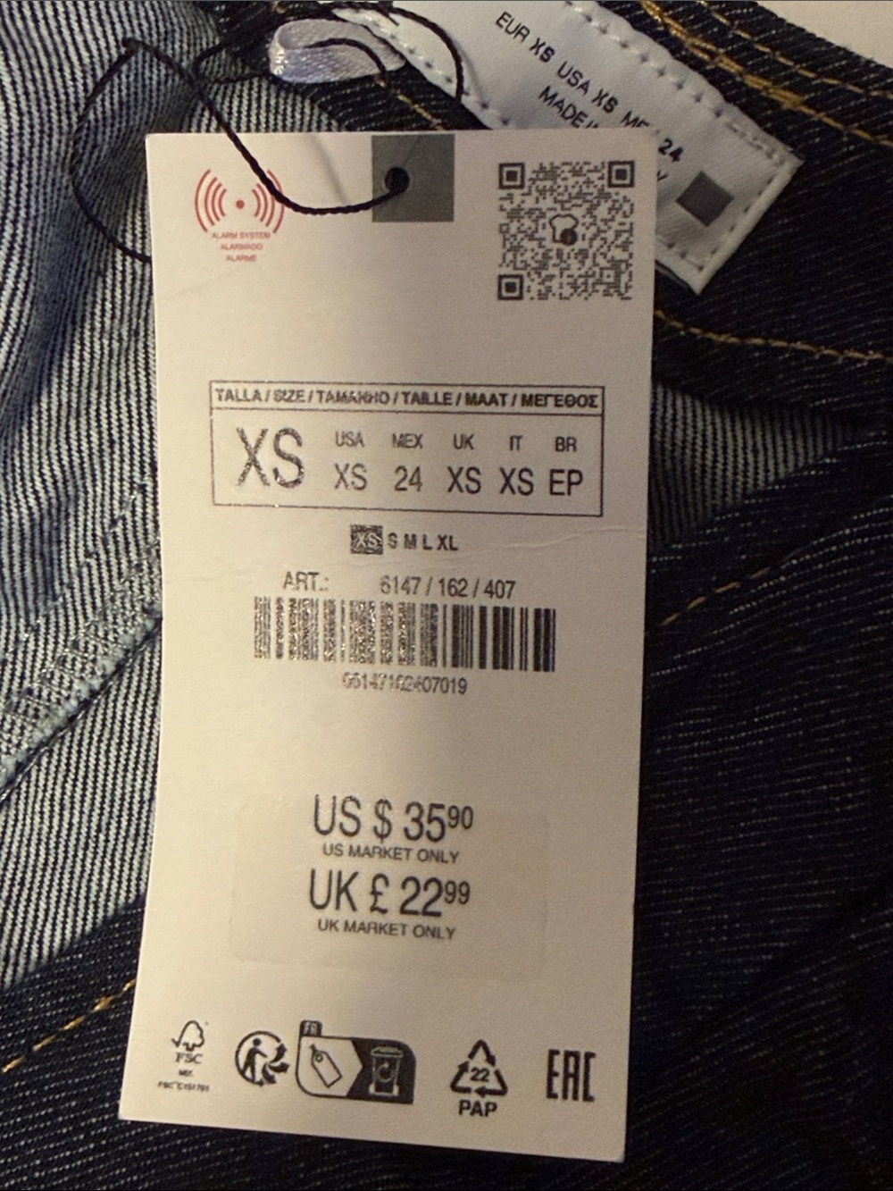 Zara Denim Vest - Picture 3 of 3